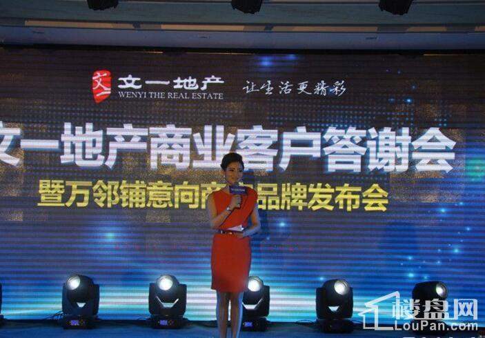 合肥名门名城最新动态更新,掌握最新消息一网打尽