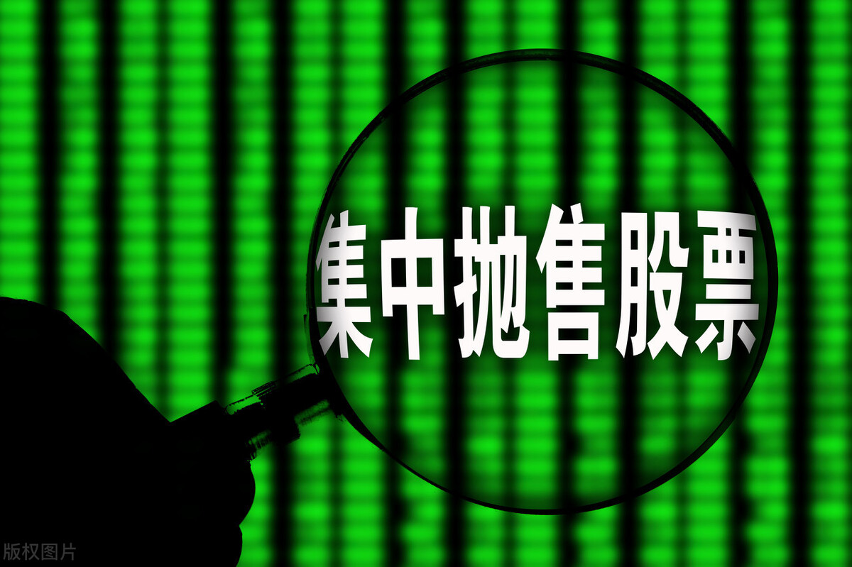 澳门三肖三码精准1000%,前沿解析说明_潮流版94.24.62