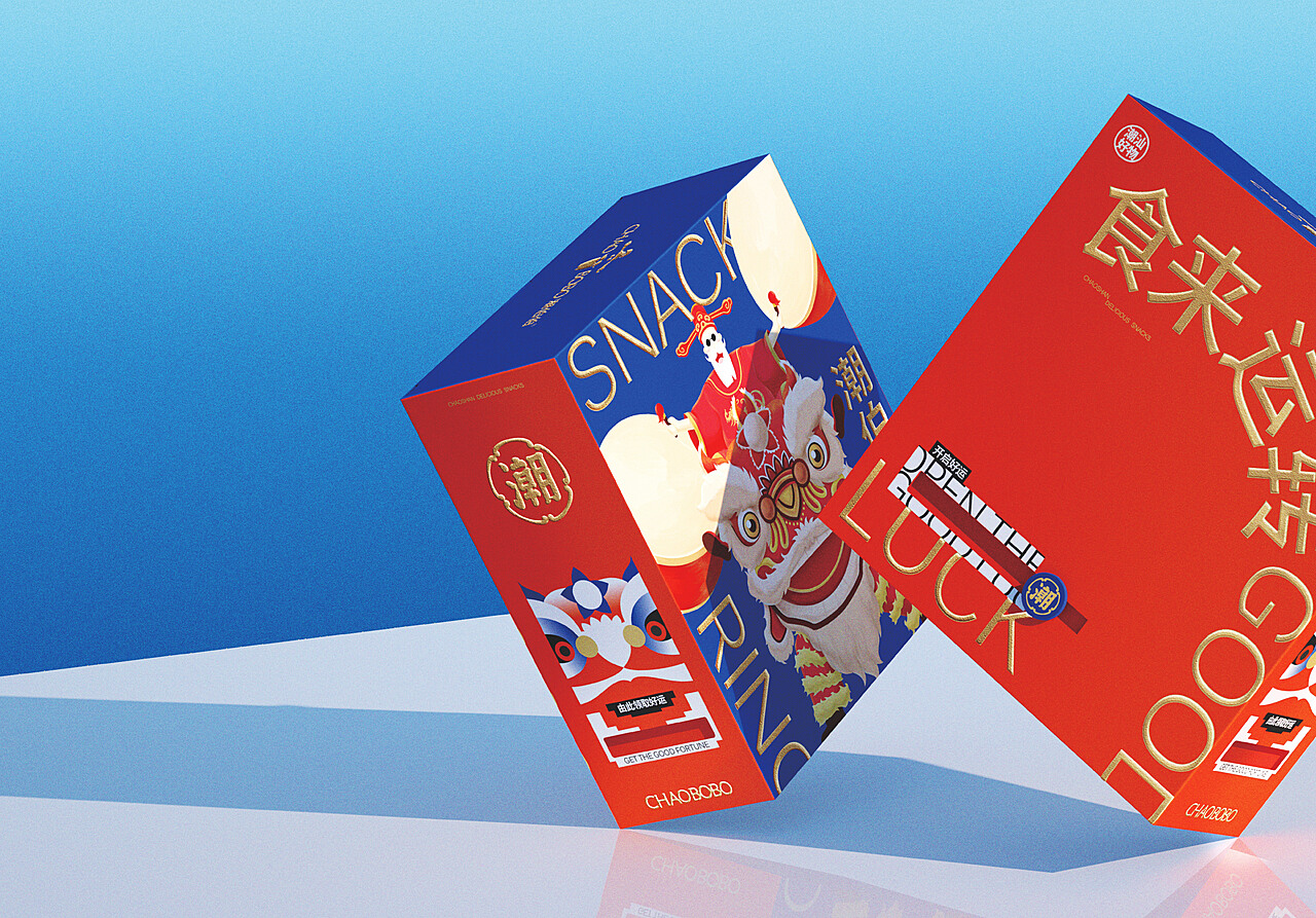 香港正版挂牌最快最新,迅速设计执行方案_9DM70.85.72