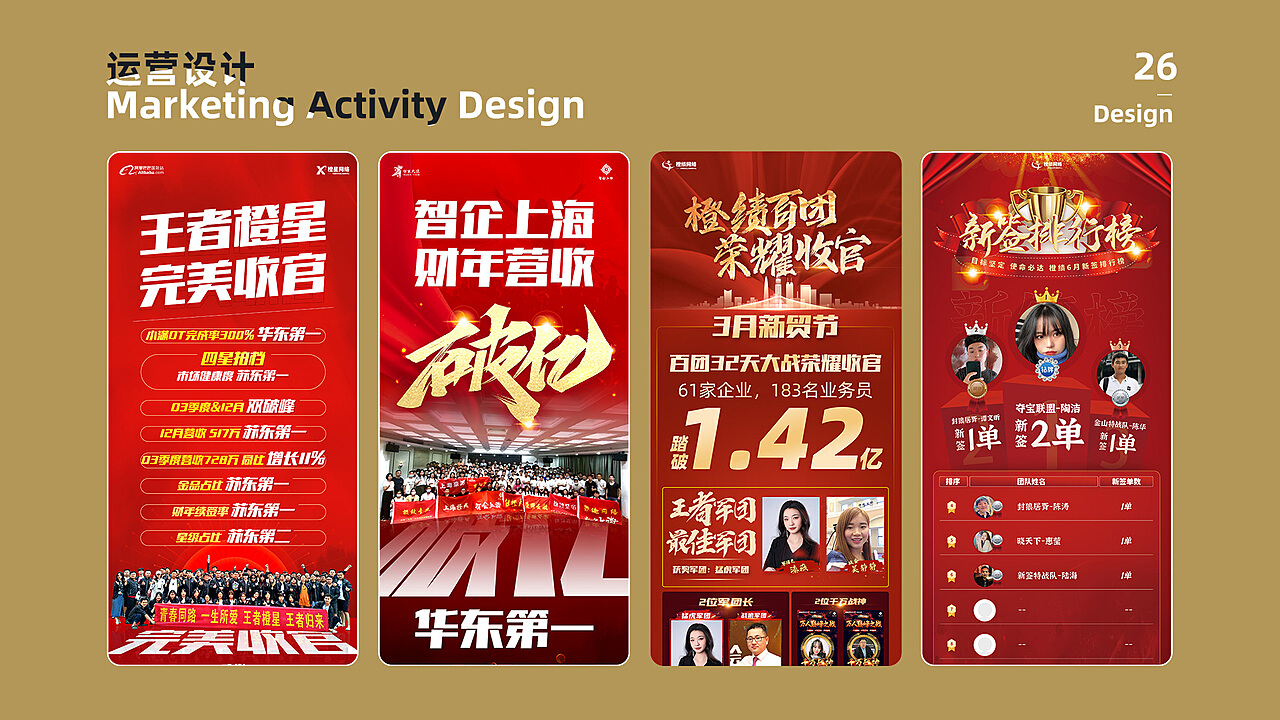 香港正版挂牌最快最新,迅速设计执行方案_9DM70.85.72