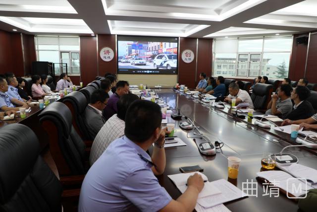 沾益县最新任职公告公示出炉!