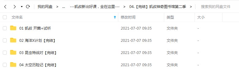 2024年正版资料免费大全功能介绍,高效计划实施解析_Lite50.82.60