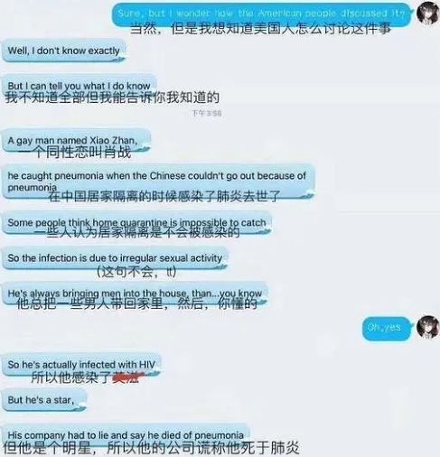 澳门一码一肖一特一中五码必中,稳定性执行计划_工具版24.1.20