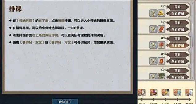 新奥门资料大全最新版本更新内容,实地验证策略_户外版100.55.93