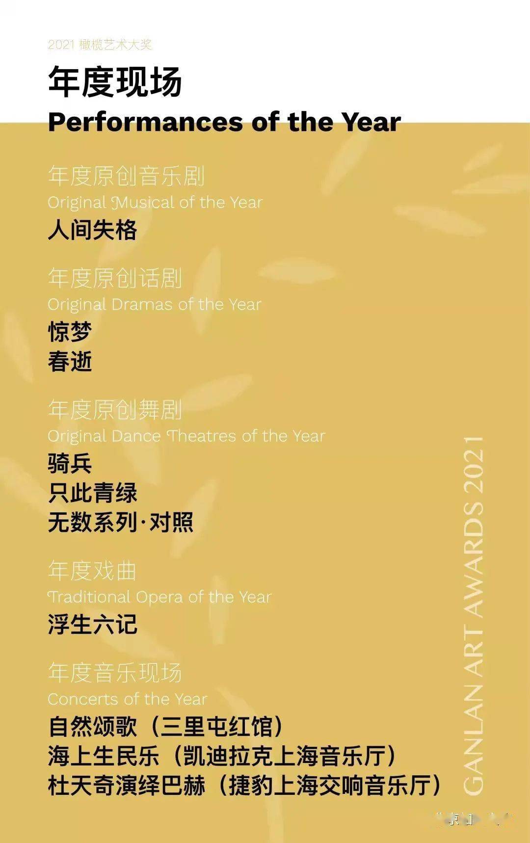 7777788888王中王开奖最新玄机,连贯方法评估_经典版2.42.82