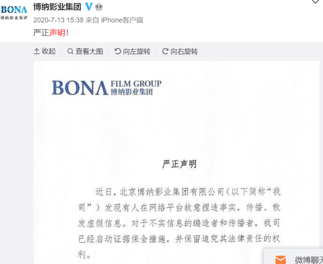 新澳门六会精准免费开奖,专家说明意见_pack67.84.63