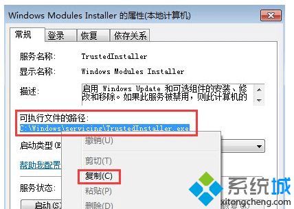 7777788888新奥门正版,平衡策略指导_macOS92.91.10