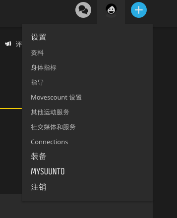 新澳天天开奖资料大全,精细化定义探讨_Tablet67.37.69