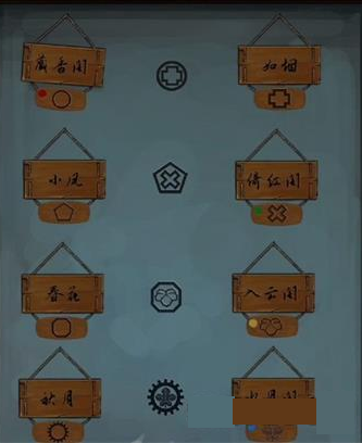 二四六天好彩(944CC)免费资料大全,预测分析说明_7DM30.15.64