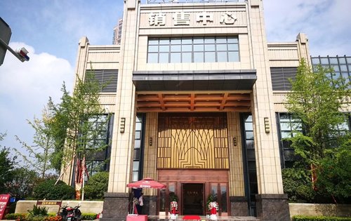 金堂润城最新动态揭秘,房价走势一网打尽