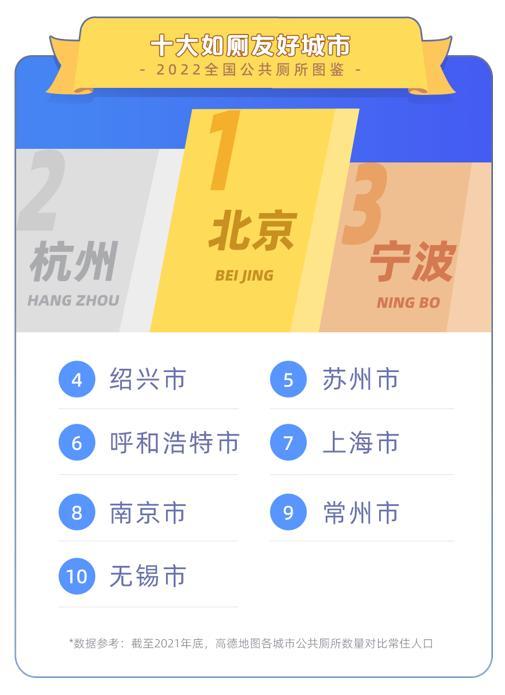 7777788888精准管家婆免费,快速响应计划分析_专属款64.59.91