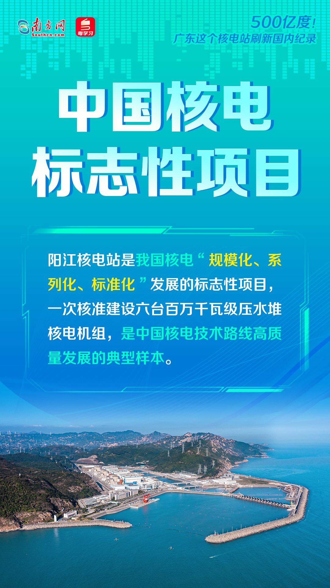澳门正版资料全年免费公开精准资料一,创新性方案解析_豪华版68.93.65