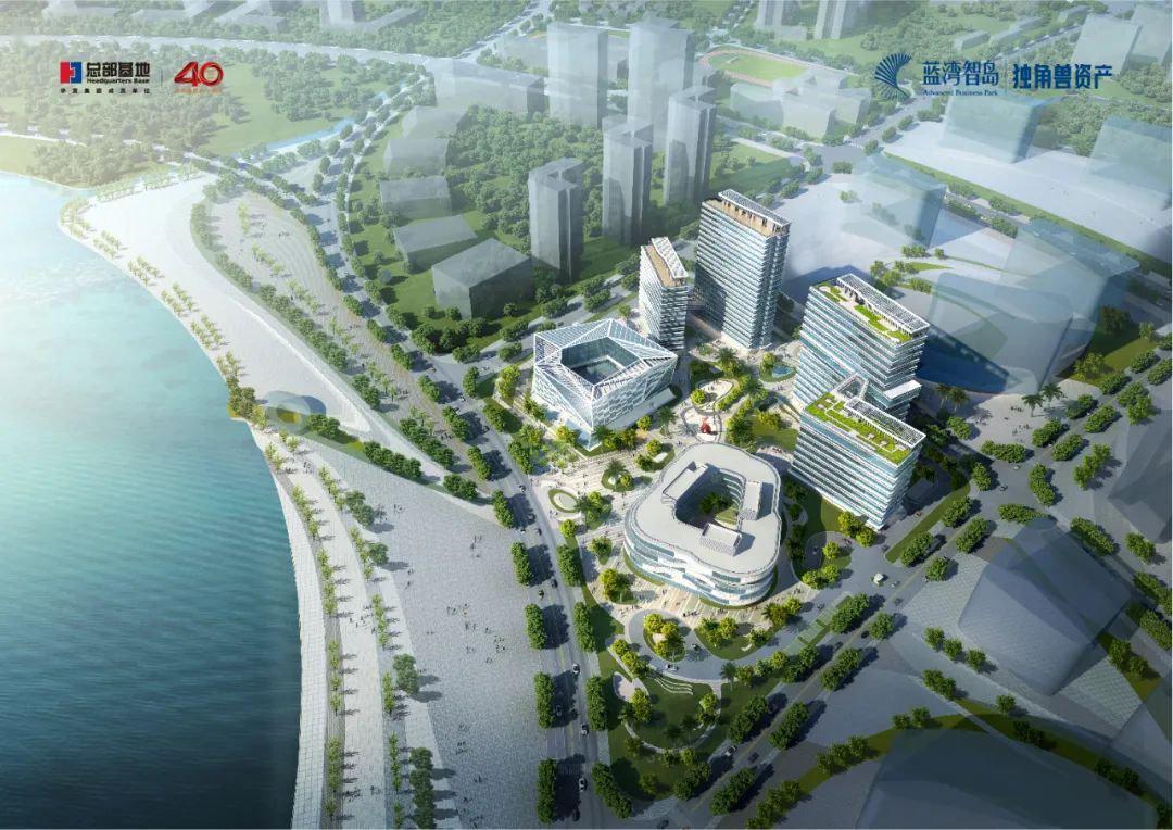 珠海中富最新动态及消息速递 2020年更新