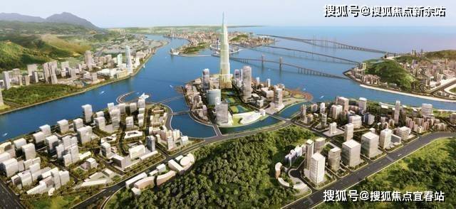 珠海中富最新动态及消息速递 2020年更新