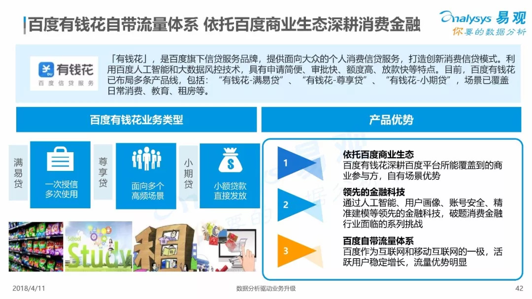 2024澳门天天开好彩大全开奖记录走势图,创新解析执行_特别版24.15.26