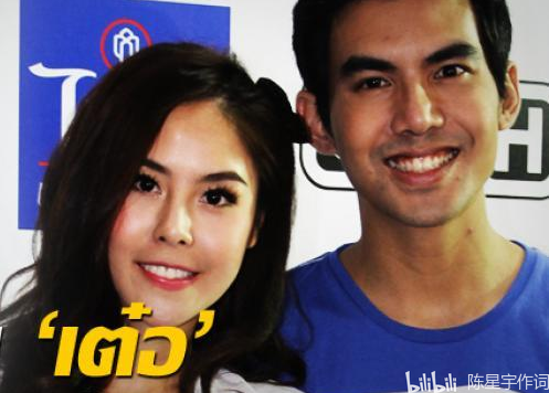 泰国最新明星情侣盘点,热恋中的荧幕情侣与现实生活中的浪漫故事