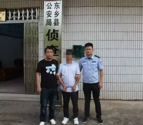 东乡最新马圩命案真相揭秘