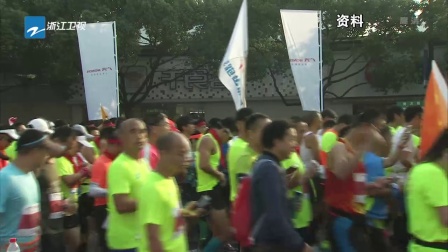 2017年杭州重大事件回顾与最新新闻报道