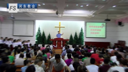 东关教会牧师最新讲道内容揭秘,视频分享与感悟