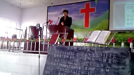 东关教会牧师最新讲道内容揭秘,视频分享与感悟