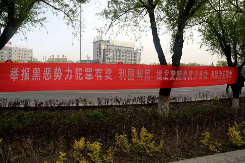 嘉峪关摸吧最新动态,价格调整及涨价通知