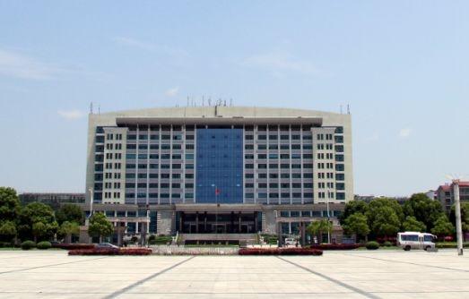 最新南县干部任职公示及公示名单发布