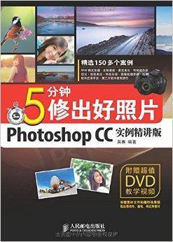 好照片最新版,下载体验优质图像处理工具