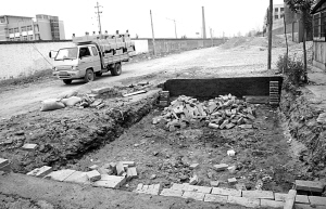 南阳黑坑最新信息及新闻动态更新