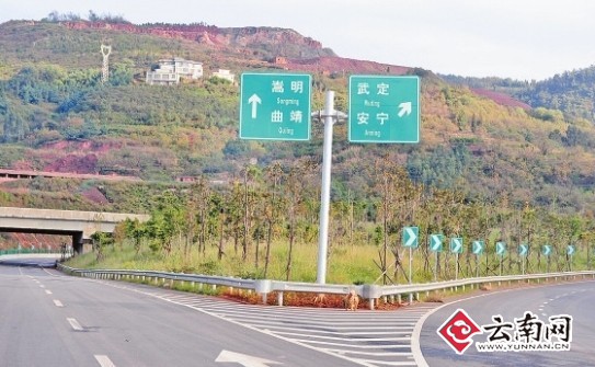 昆曲高速最新动态及查询概况