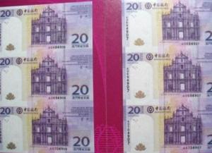 澳门三码930,稳定性执行计划_LT82.50.23