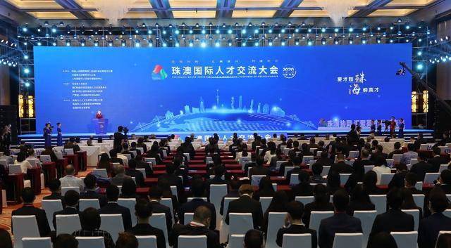 新澳精准资料免费提供濠江论坛,深层执行数据策略_云端版99.18.82