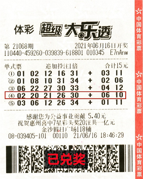 香港最快最准资料免费2017-2,深入数据应用解析_Z80.75.34