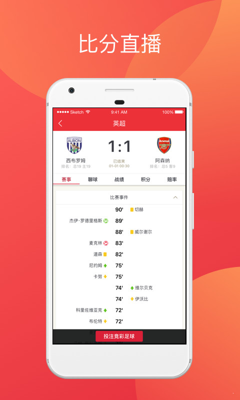 香港准确的资料,数据资料解释定义_set80.22.13