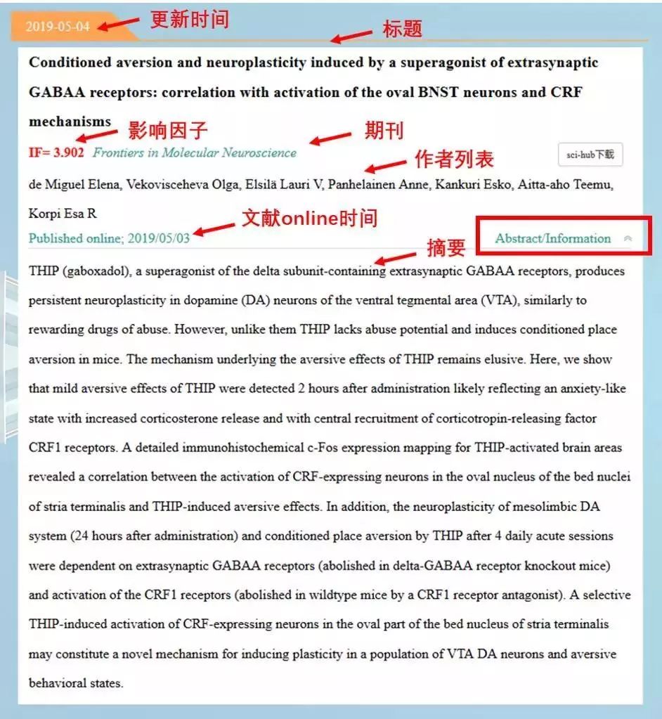 新澳精准资料期期精准,整体执行讲解_Lite24.70.96