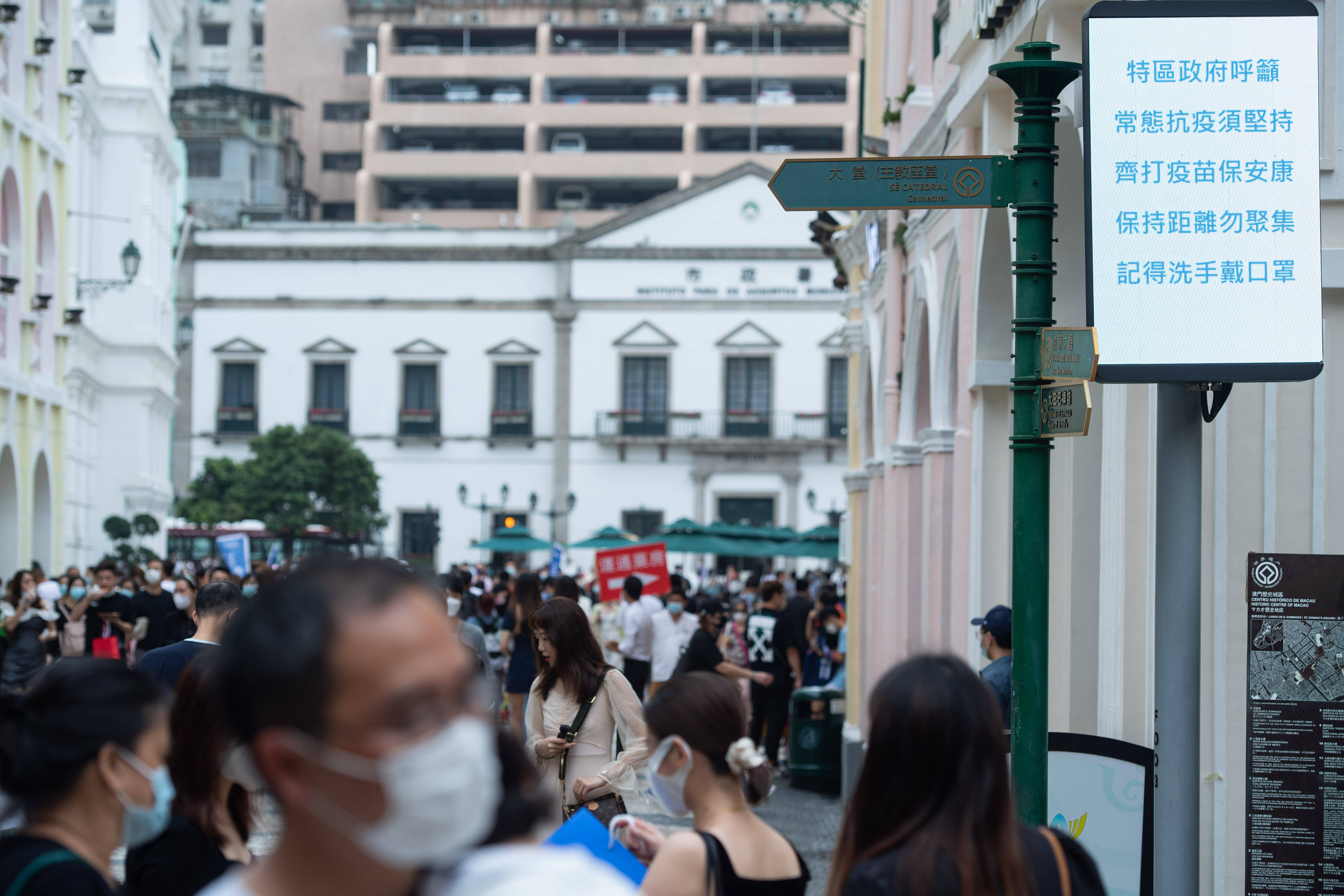 澳门一码一肖一待一中今晚,精细计划化执行_精装版37.74.14