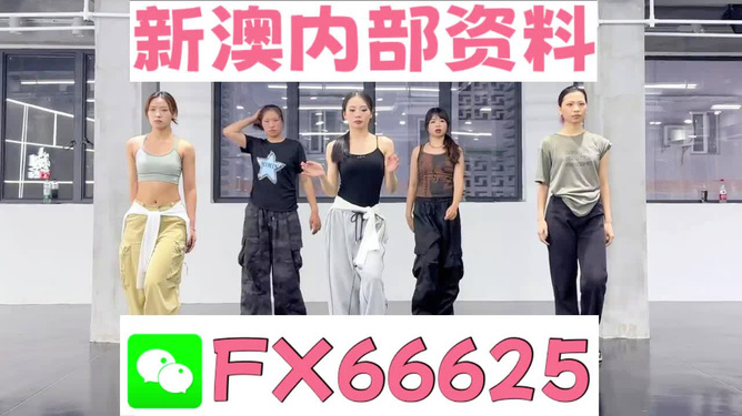 澳门管家婆-肖一码,权威研究解释定义_AR版67.95.31