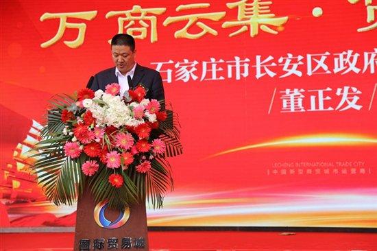 北京疏解最新进展概况