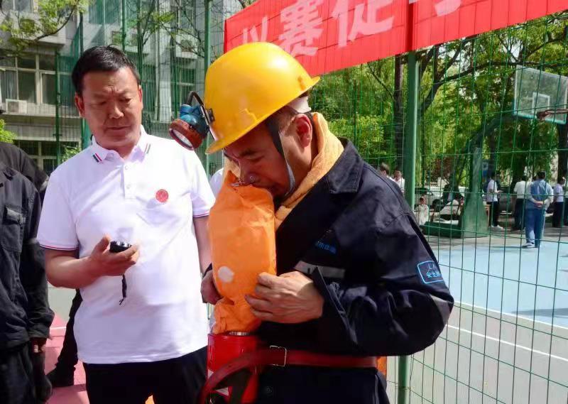 义煤贴吧实时更新,最新新闻报道