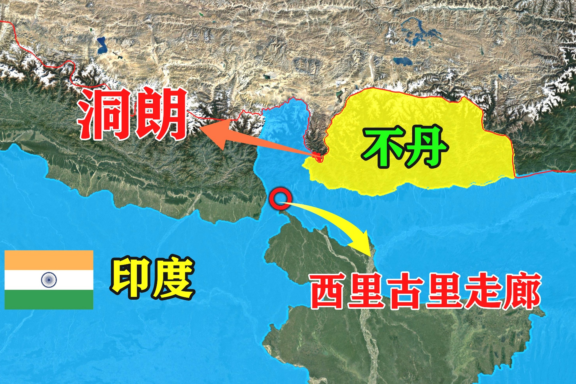 印度洞郎最新动态更新