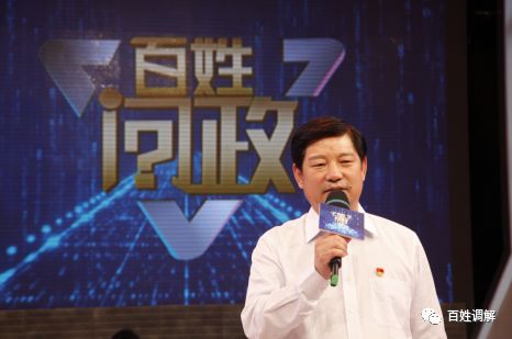 吴忠华厅长励志之光,引领时代新篇章的最新消息