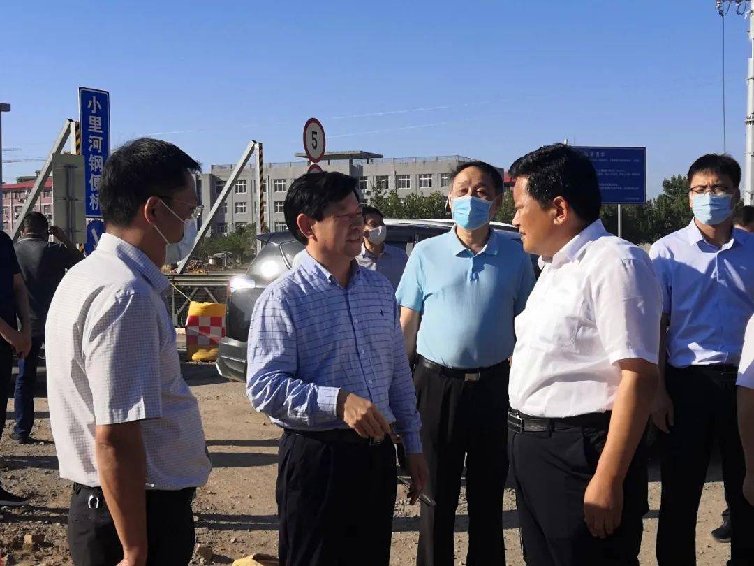 吴忠华厅长励志之光,引领时代新篇章的最新消息