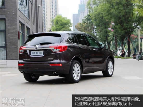 上海别克昂科威最新报价,性价比之选,惊艳登场!🌟