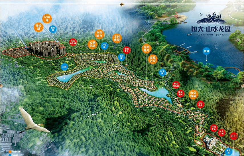 山水龙盘最新动态更新,最新消息一览🌄🏞️