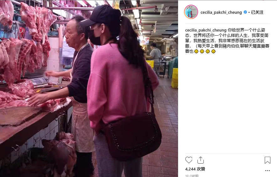 最新活春官视频实拍,变化中的学习,自信与成就感的源泉