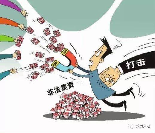 林州非法集资最新动态,自然美景背后的风险警示与疗愈之旅