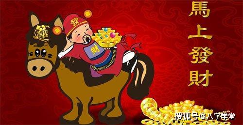 當機立斷玖運財,指什么生肖,當機立斷玖運財,指什么生肖?