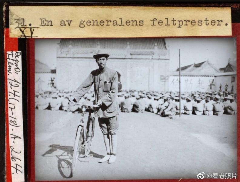 一杯更進將軍酒,指什么生肖,一杯更進將軍酒,指什么生肖