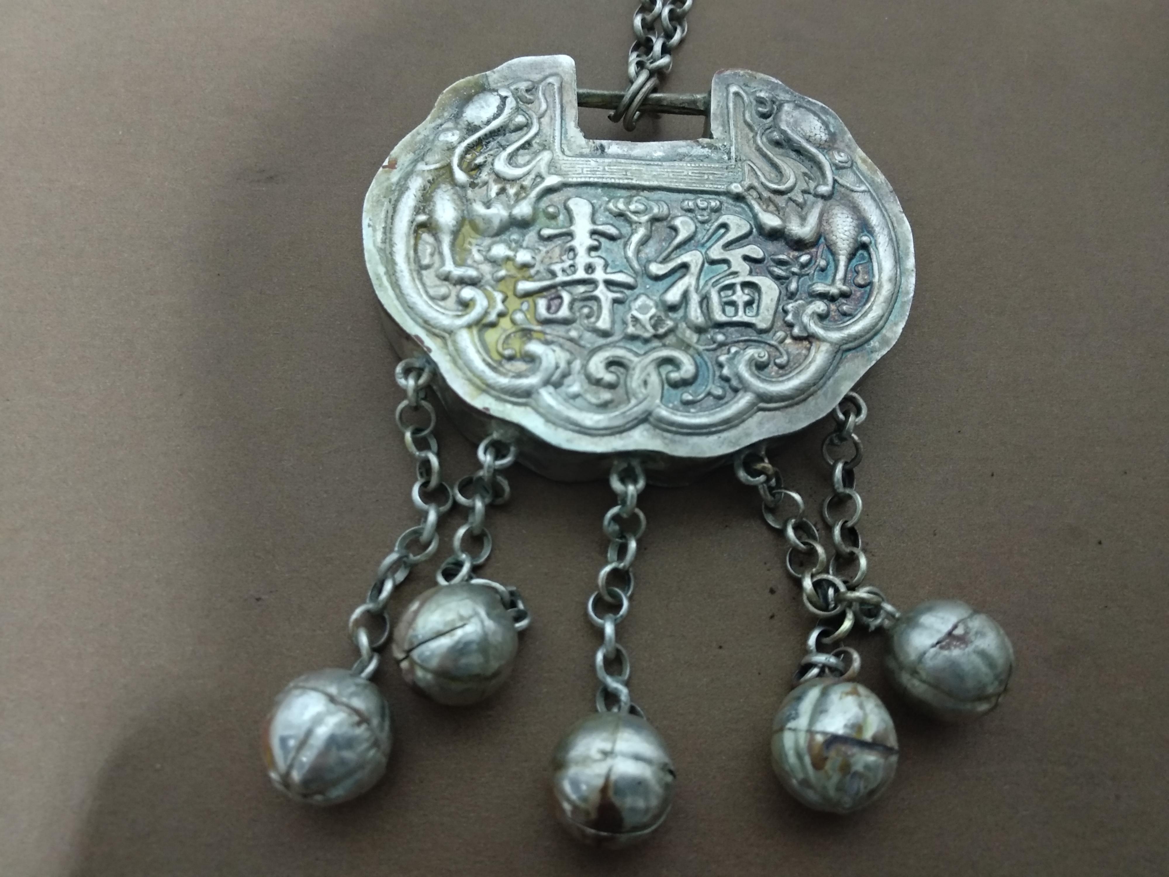 三星六赏十五夜,指什么生肖,三星六赏十五夜,指的生肖是何物