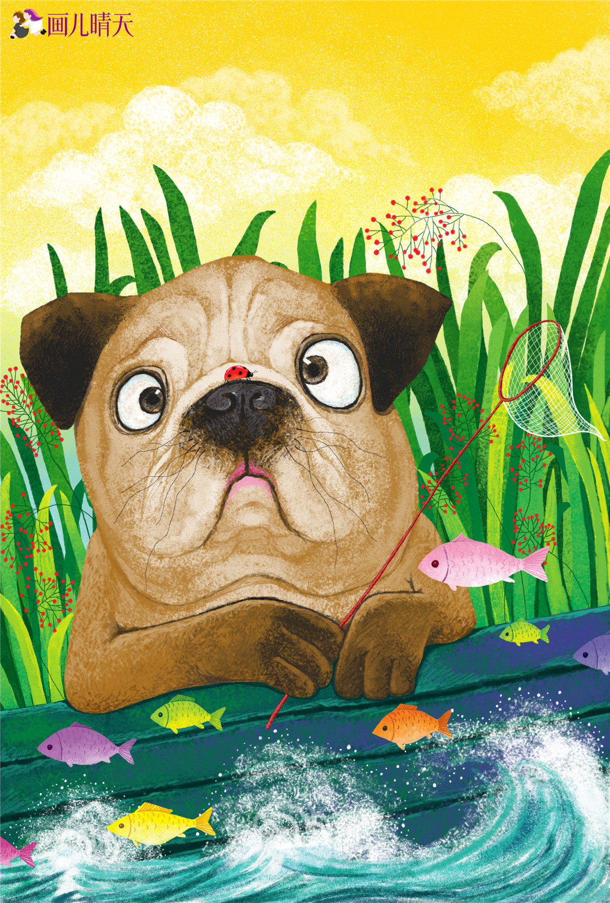 狗回头门转二二,指什么生肖