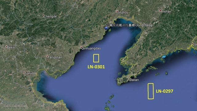 中国第四艘航空母舰最新消息